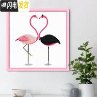 三维工匠十字绣新款客厅自己线绣小件满钻新手砖石画2019简单手工贴钻点 埃及棉线绣新款[款号4078][50*50厘米]