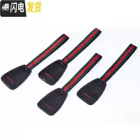 三维工匠汽车用挂钩座椅背隐藏式后排多功能车载挂钩车内用品车后背椅挂勾 隐藏式挂钩-红线装饰(单钩4个)