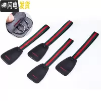 三维工匠汽车用挂钩座椅背隐藏式后排多功能车载挂钩车内用品车后背椅挂勾 隐藏式挂钩-红线装饰(双钩4个)