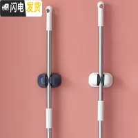 三维工匠拖把挂钩免打孔拖把夹卫生间强力吸盘无痕壁挂贴扫把架拖布夹 [深蓝+米灰]拖把架(可挂所有带杆清洁用具)