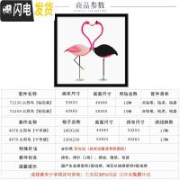 三维工匠十字绣新款客厅自己线绣小件满钻新手砖石画2019简单手工贴钻点 生态棉线绣新款[款号4079][60*60厘米]