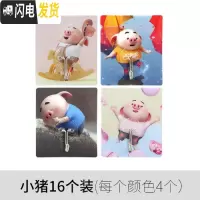 三维工匠卫生间免打孔挂钩强力粘胶家用厨房卡通承重无痕后挂衣钩子粘钩 小猪系列16个装