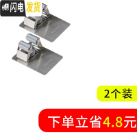 三维工匠拖把架无痕挂钩扫把夹免打孔卫生间壁挂置物拖布浴室 免钉胶方形款(2个装)