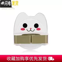三维工匠拖把架无痕挂钩扫把夹免打孔卫生间壁挂置物拖布浴室 卡通款拖把挂钩