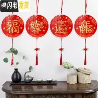 三维工匠带框钻石画小幅满钻5D贴钻十字绣福字新款小件客厅简 [年年有余版]单个装30厘米-不掉钻[送工具+流苏+挂绳]带
