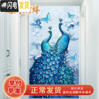 三维工匠2019年新款5d钻石画客厅满钻带框孔雀点钻砖十字 异形钻比翼孔雀[60*100厘米]多加30钻量、买就十字绣