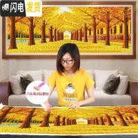 三维工匠2019年新款5D钻石画金满地客厅满钻点贴手工自己 [炫彩AB钻][200*74厘米][满钻全贴]送配套工十字绣