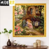 三维工匠2019新款线绣十字绣刺绣小件新款客厅卧室卡通挂画彼得兔甜蜜 大格75*75丝线精准印花