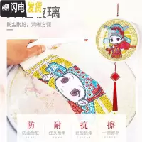 三维工匠5d水晶钻石画满钻2019新款十字绣钻石绣客厅小件 [送相框]水晶异形钻[两幅]-40*40cm[送流苏+挂绳+