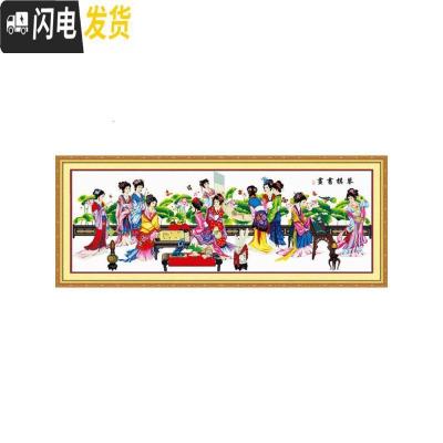 三维工匠2020年新款钻石画满钻客厅琴棋书画红楼梦十字绣十 [非满钻]200*74厘米[送6头笔点钻更快]钻量多30免