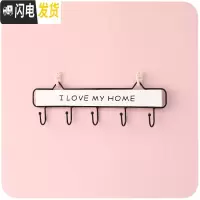 三维工匠挂钩免打孔创意可爱墙壁挂置物架进口钥匙收纳挂架墙面墙上衣服 白色中号-5钩[收藏加购送无痕钉+强力粘钩]