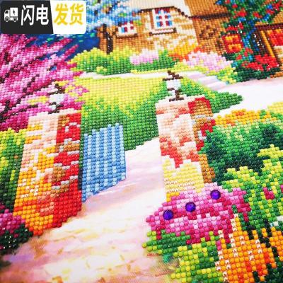 三维工匠钻石画2019新款满钻大幅客厅新版梦幻仙居贴砖大气 满钻[魔方钻+异形钻+炫彩AB钻]尺寸150X70加钻十字绣