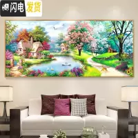 三维工匠钻石画2019新款满钻大幅客厅新版梦幻仙居贴砖大气 满钻[魔方钻+异形钻+炫彩AB钻]尺寸120X60加钻十字绣