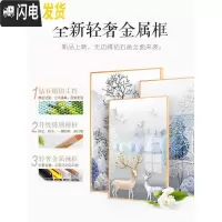 三维工匠十字绣钻石绣2019年钻石画满钻新款客厅发财麋鹿点贴砖带框 [三幅一起满钻全贴]单幅70*90厘米[带金属画框]