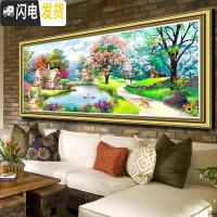 三维工匠钻石画2019新款满钻大幅客厅新版梦幻仙居贴砖大气 满钻[魔方钻+异形钻+炫彩AB钻]尺寸250X100加十字绣