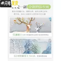 三维工匠十字绣钻石绣2019年钻石画满钻新款客厅发财麋鹿点贴砖带框三 [三幅一起满钻全贴]单幅60*80厘米[不带框版]