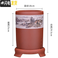 三维工匠宜兴紫砂花盆兰花盆景盆室内盆栽虎皮兰盆带托盘盆君子兰陶瓷花盆 红底笔筒山水淡白色大 大花盆容器