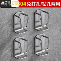 三维工匠洗脸盆收纳架挂钩挂盆子放盆架子浴盆卫生间粘钩浴室免打孔壁挂架 304不锈钢4个装(省8元)