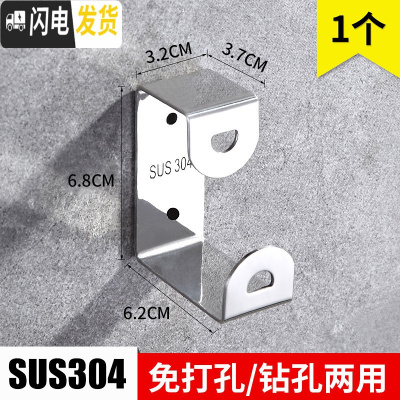 三维工匠洗脸盆收纳架挂钩挂盆子放盆架子浴盆卫生间粘钩浴室免打孔壁挂架 升级款1个装