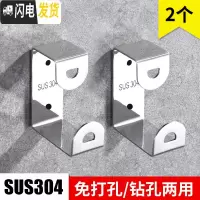 三维工匠洗脸盆收纳架挂钩挂盆子放盆架子浴盆卫生间粘钩浴室免打孔壁挂架 升级款2个装(省2元)