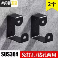 三维工匠洗脸盆收纳架挂钩挂盆子放盆架子浴盆卫生间粘钩浴室免打孔壁挂架 黑色升级款2个装(省4元)