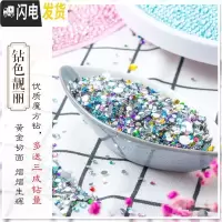 三维工匠十二生肖2019新款钻石画满钻5D小幅带框点贴钻儿 钻石画-[生肖猴-35*35cm-异形钻]送玻璃相框+十字绣
