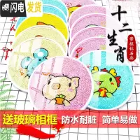 三维工匠十二生肖2019新款钻石画满钻5D小幅带框点贴钻儿 钻石画-[生肖猪-35*35cm-异形钻]送玻璃相框+十字绣