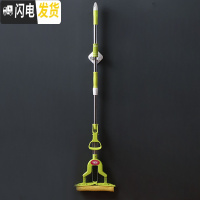 三维工匠拖把夹挂钩扫把强力放拖布卫生间墙上免打孔壁挂式置物收纳架 1个装