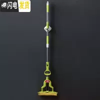 三维工匠拖把夹挂钩扫把强力放拖布卫生间墙上免打孔壁挂式置物收纳架 1个装