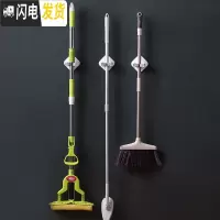 三维工匠拖把夹挂钩扫把强力放拖布卫生间墙上免打孔壁挂式置物收纳架 3个装