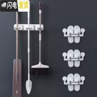 三维工匠拖把夹挂钩扫把强力放拖布卫生间墙上免打孔壁挂式置物收纳架 [拖鞋架三人套餐]3连款+3个浴室拖鞋架