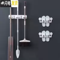 三维工匠拖把夹挂钩扫把强力放拖布卫生间墙上免打孔壁挂式置物收纳架 [拖鞋架两人套餐]3连款+2个浴室拖鞋架