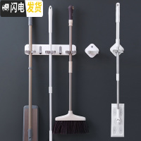 三维工匠拖把夹挂钩扫把强力放拖布卫生间墙上免打孔壁挂式置物收纳架 店长推荐[5夹套餐]3连款+2个拖把夹