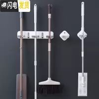 三维工匠拖把夹挂钩扫把强力放拖布卫生间墙上免打孔壁挂式置物收纳架 店长推荐[5夹套餐]3连款+2个拖把夹