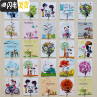 三维工匠挂钩强力粘胶壁挂贴墙壁承重吸盘厨房挂勾无痕粘贴后免打孔粘钩 混合图案20个装