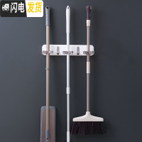 三维工匠拖把夹挂钩扫把强力放拖布卫生间墙上免打孔壁挂式置物收纳架 升级款:3连拖把夹[粘性更强/带挂钩]