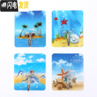 三维工匠30个装无痕挂钩免打孔厨房卫生间墙壁挂承重粘胶后浴室强力粘钩 海洋系列20个装