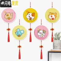 三维工匠钻石画满钻儿童十二生肖猪十字绣钻石绣新款带框简单小幅diy手工 送框[生肖马35*35厘米钻石画]