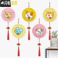 三维工匠钻石画满钻儿童十二生肖猪十字绣钻石绣新款带框简单小幅diy手工 送框[生肖鸡35*35厘米钻石画]