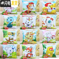 三维工匠新款十二生肖十字绣抱枕卡通动漫可爱2019客厅沙发靠枕头套件 牛/含枕芯(需自己刺绣)