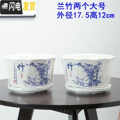 三维工匠花盆陶瓷创意个性两个大号特大号带托盘家用绿萝多肉花盆 菱角竹两个大号 大花盆容器