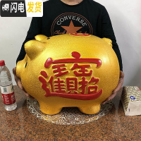 三维工匠储钱罐儿童大人用家用储蓄罐女生可爱大容量只进不出不可 [可存可取]22寸(长约44厘米)可存储约25000个硬币