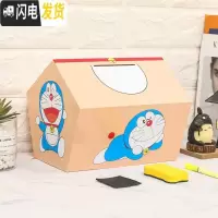 三维工匠创意抖音存钱罐不可取女可爱儿童365天储蓄罐只进不出大容量家用 蓝胖子