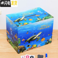 三维工匠创意网红存钱罐不可取儿童储蓄箱只进不出大容量女孩大人可爱钱罐 海纳百川:海洋储蓄罐