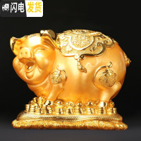 三维工匠大号金存钱罐创意大人用家用儿童储蓄罐只进不出超大容量不可取 珍珠金小号可存取[顺丰]