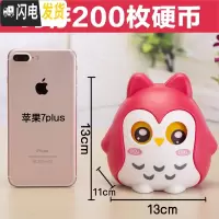 三维工匠存钱罐儿童男孩女孩生日小可爱卡通储蓄防摔储钱箱创意 红色[小号]储蓄罐