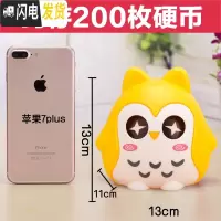 三维工匠存钱罐儿童男孩女孩生日小可爱卡通储蓄防摔储钱箱创意 黄色[小号]储蓄罐