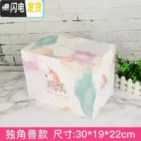 三维工匠储蓄网红儿童存钱罐不可取储钱箱容量只进不出创意抖音大人用家用 365储钱罐-★独角兽款★(大号)储蓄罐