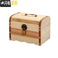 三维工匠儿童存钱罐不可取储蓄罐大人用家用存钱箱网红女生可爱抖音储钱罐 加大号不带雕刻(送锁和贴画)