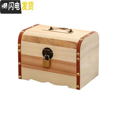 三维工匠儿童存钱罐不可取储蓄罐大人用家用存钱箱网红女生可爱抖音储钱罐 加大号不带雕刻(送锁和贴画)